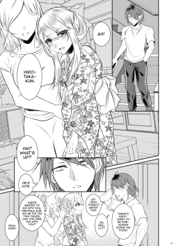 Page 38 of Chi no Tsunagaranai Otouto