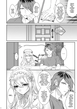 Page 3 of Chi no Tsunagaranai Otouto