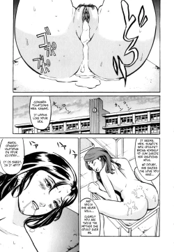 Page 19 of Scholarship