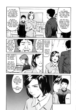 Page 5 of Scholarship