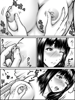 Page 46 of Kiss wa ¥300