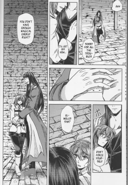 Page 15 of Under Line