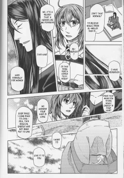 Page 27 of Under Line