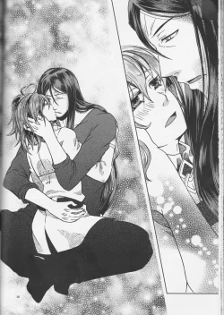 Page 29 of Under Line