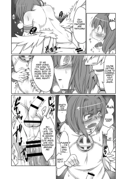 Page 11 of Kanaegoto