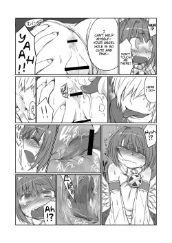 Page 6 of Kanaegoto