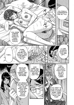 Page 9 of Zettai Fukujuu Keiyaku Bai Gaeshi Sareta Jukuzuma | Absolute Submission Contract ~The burning wife repaid double fold