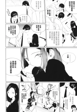 Page 107 of Photograph