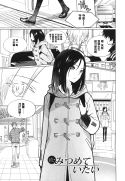 Page 128 of Photograph