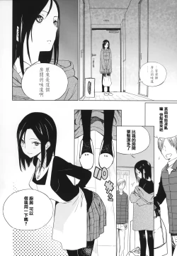 Page 131 of Photograph