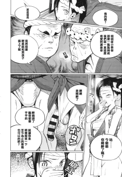 Page 157 of Photograph