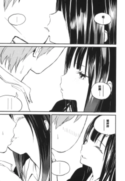 Page 38 of Photograph