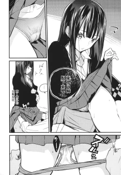 Page 41 of Photograph