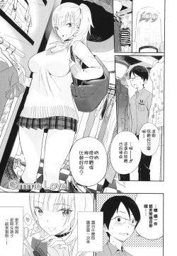 Page 54 of Photograph