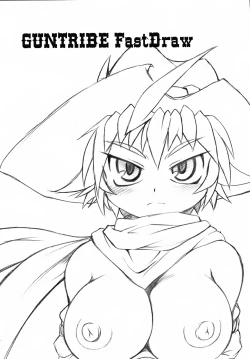 Page 2 of GUNTRIBE FD