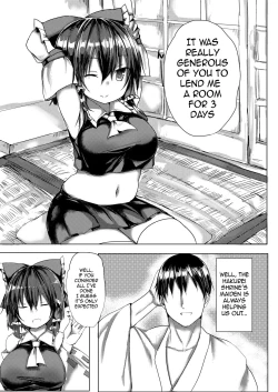 Page 3 of Hakurei Ryokan