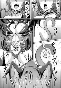 Page 20 of Senkouki IoBrainwashing and Submission in a Prison of Pleasure