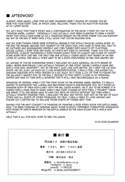 Page 26 of Senkouki IoBrainwashing and Submission in a Prison of Pleasure