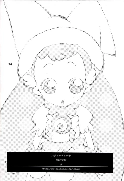 Page 33 of Hana * Hana * Hana