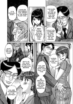 Page 2 of Zettai Fukujuu Keiyaku Bai Gaeshi Sareta Jukuzuma | Absolute Submission Contract ~The mature wife repaid double fold