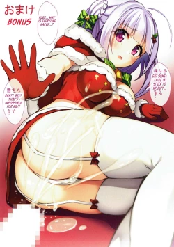 Page 10 of AzuLan Shuryoku Kantai Ecchi na Daienkai