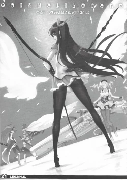 Page 21 of LE02:NAVIGATOR SCRIPT