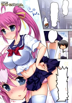 Page 21 of New NanoFei. School! 3 + 4 ALL Full Color Soushuuhen