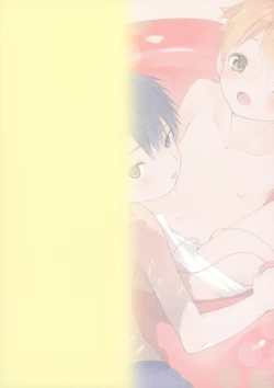 Page 38 of Koisuru Summer Vacation