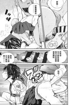 Page 102 of Photograph