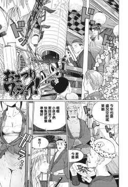 Page 152 of Photograph