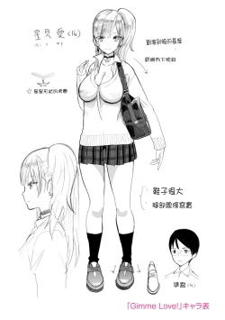 Page 185 of Photograph