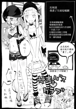 Page 203 of Photograph