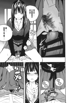 Page 44 of Photograph