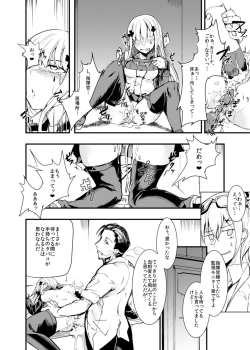 Page 11 of 416 Not Found