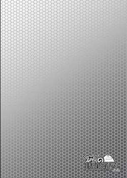 Page 19 of 416 Not Found