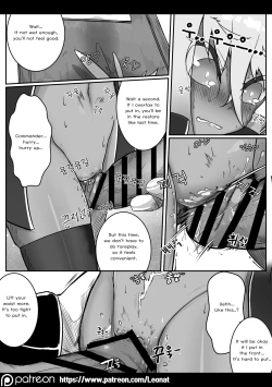 Page 14 of Lounge of HQ vol.1