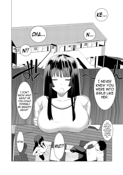 Page 63 of Saotsuki Honey to Doukyo Seikatsu Ch. 2-3