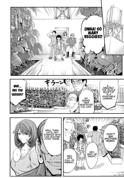 Page 7 of Oishii Yasai no Tsukurikata | The Recipe for Delicious Vegetables