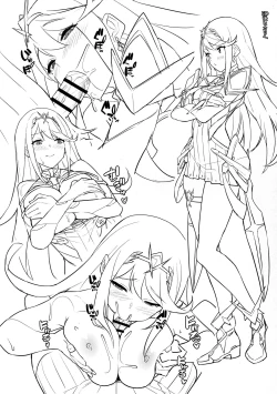 Page 12 of Xenoblade 2 no Rakugaki Bon