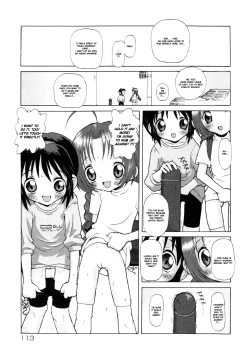 Page 115 of ETOWN Kodomo-tachi no Machi