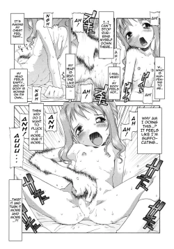 Page 139 of ETOWN Kodomo-tachi no Machi