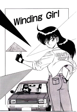 Page 113 of Sisters Panic