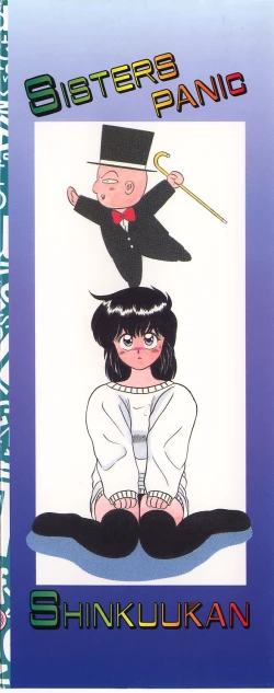 Page 4 of Sisters Panic