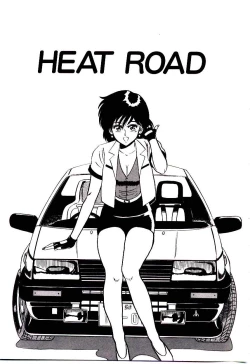 Page 65 of Sisters Panic