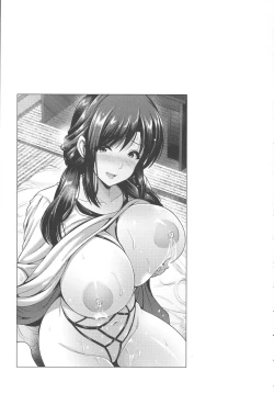 Page 47 of Yorokobi ni Nurete