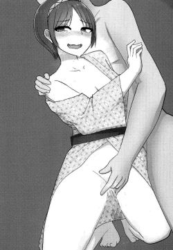 Page 3 of Ikimakuri Yatsuhashi-chan