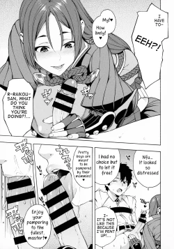 Page 4 of Bosei Honnou - Maternal Instinct