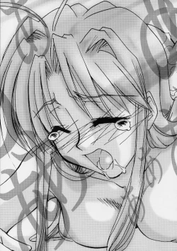 Page 13 of Singles+1