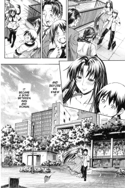 Page 186 of Watashi ni Amaete
