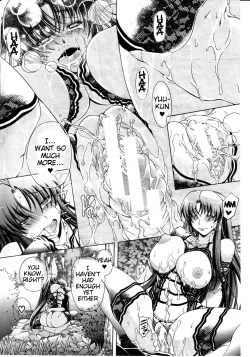 Page 66 of Watashi ni Amaete